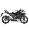 Akrapovic CFMoto 450SR/NK 24-25 Slip-On